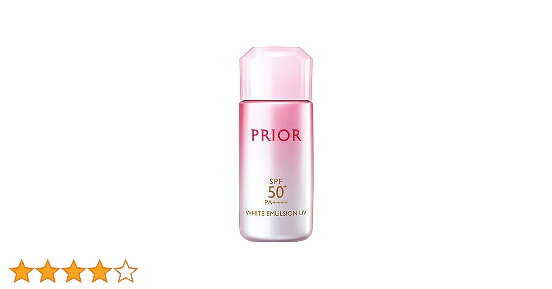 単品購入OK プリオール　３点セット　ファンデ　美白乳液　BB 単品購入OK プリオール 3点セット ファンデ 美白乳液 BB 20